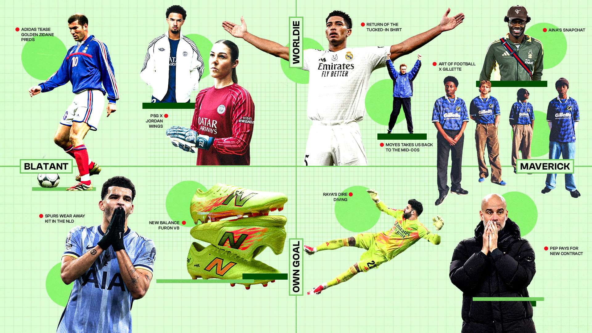 大会让我看 大会让我看