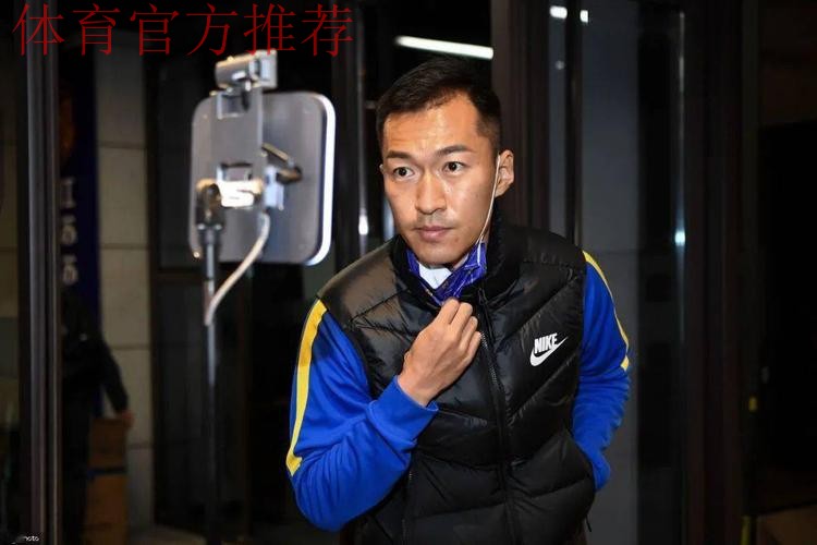 全民足球唤燃亿心——燕京啤酒2020中国足协杯圆满落幕 全民足球唤燃亿心——燕京啤酒2020中国足协杯圆满落幕