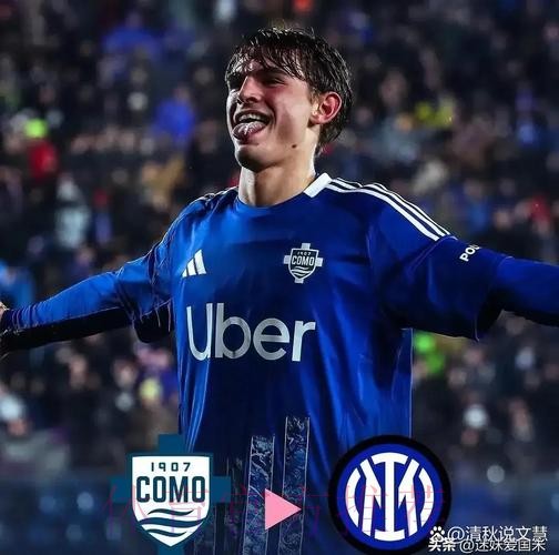 迪马济奥:科莫与皇马谈判 想要再留帕斯一个赛季